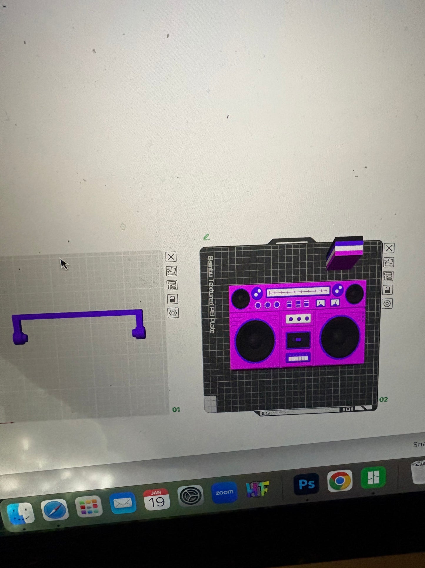 Boombox Giftbox digital file only